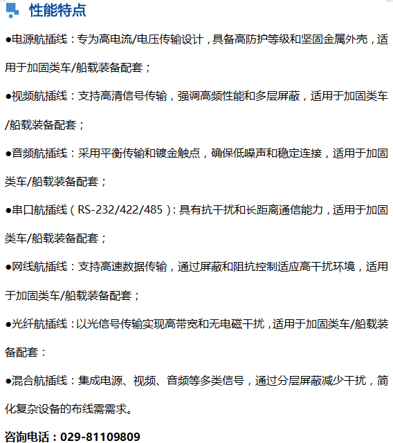 51e4b65f517122a318720575ab68143.png