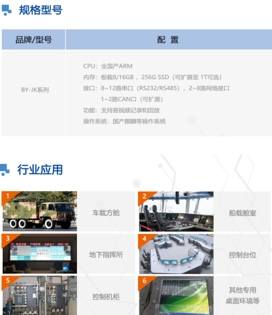 344a682c4a0730bf8be530128f1e18e.png
