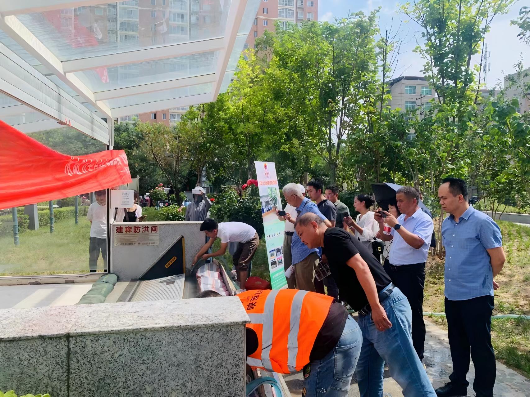 喜报|陕西省富平县人防广场水动力全自动防洪闸试水验收